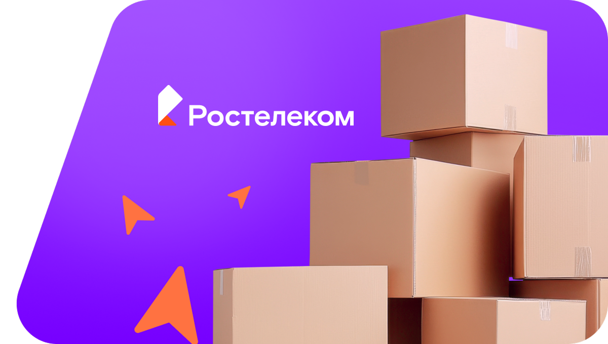 Переезд в новую квартирув&nbsp;деревня Тервеничи (Ленинградская область)